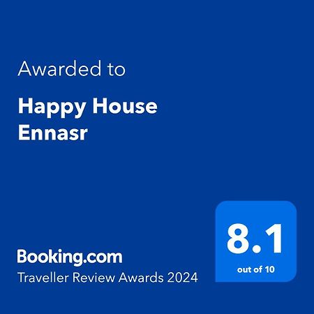 Happy House Ennasr Apartment Ariana Exterior photo