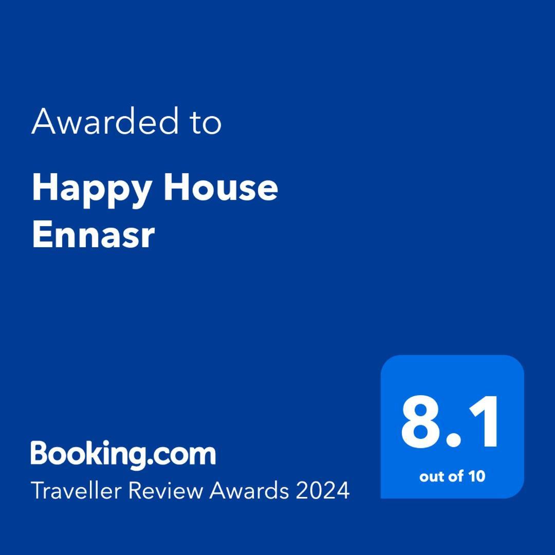 Happy House Ennasr Apartment Ariana Exterior photo